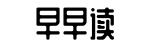最新,海角吃瓜爆料,明星八卦-时运亨通网